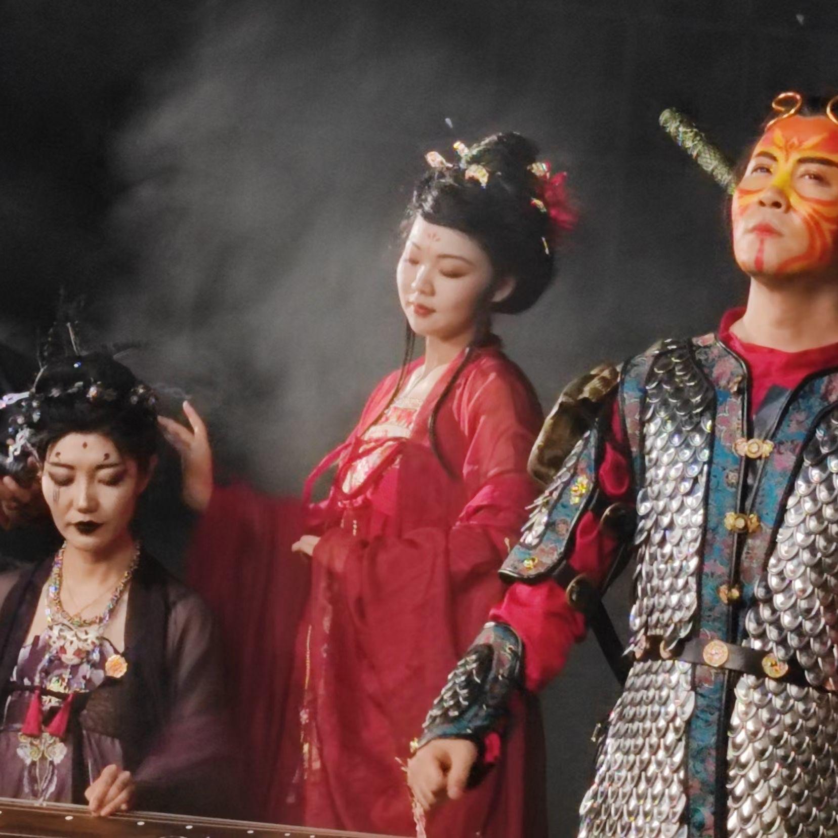 往生咒（黑神话：悟空）