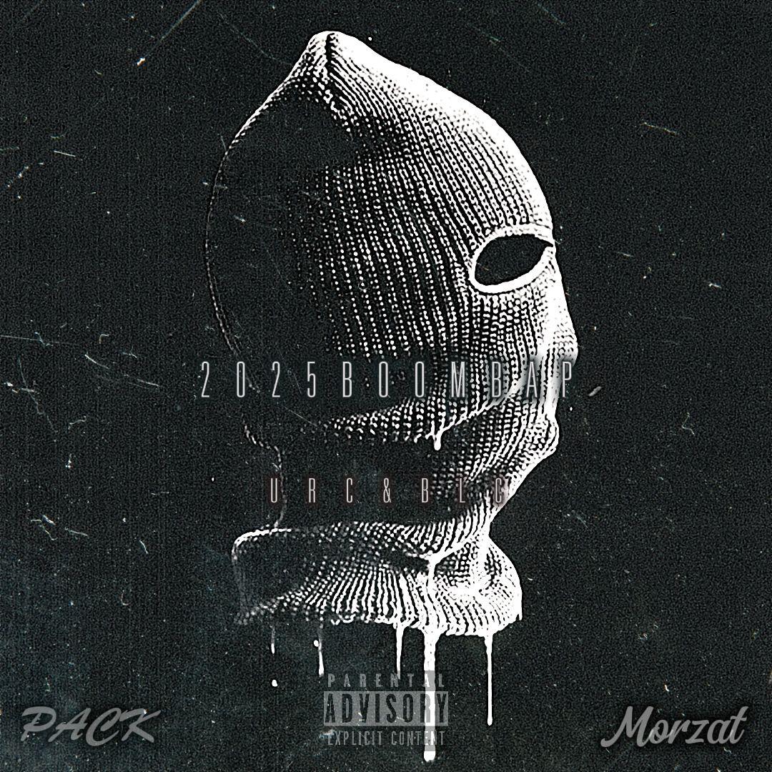 2025BoombapFreestyle