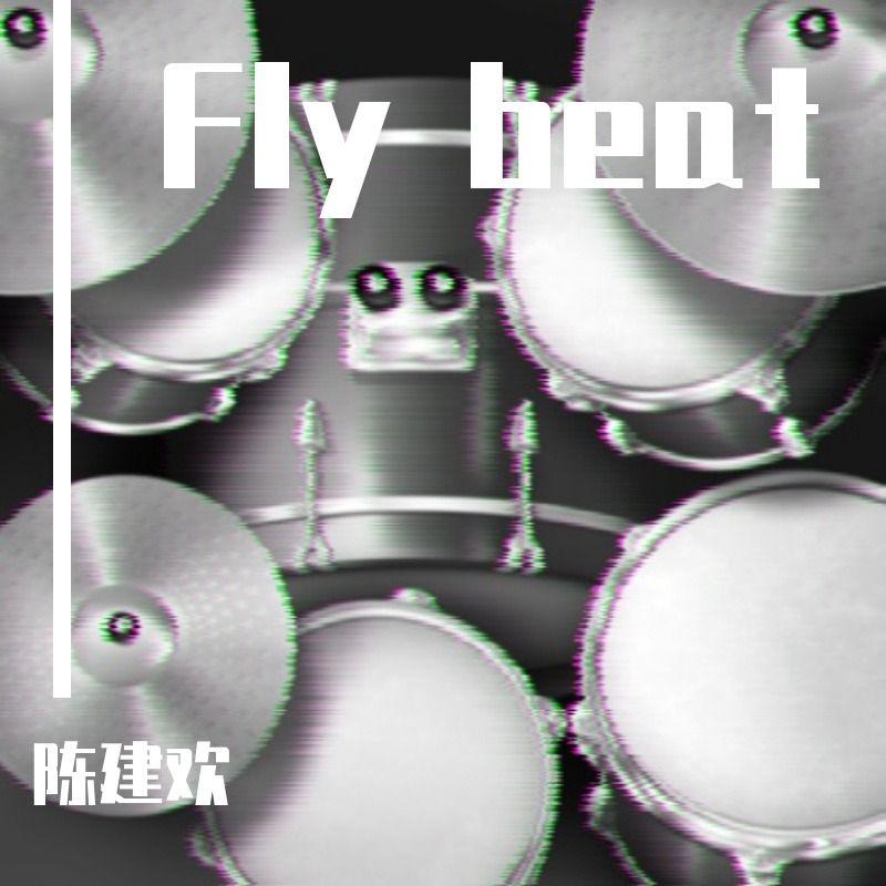 song-img