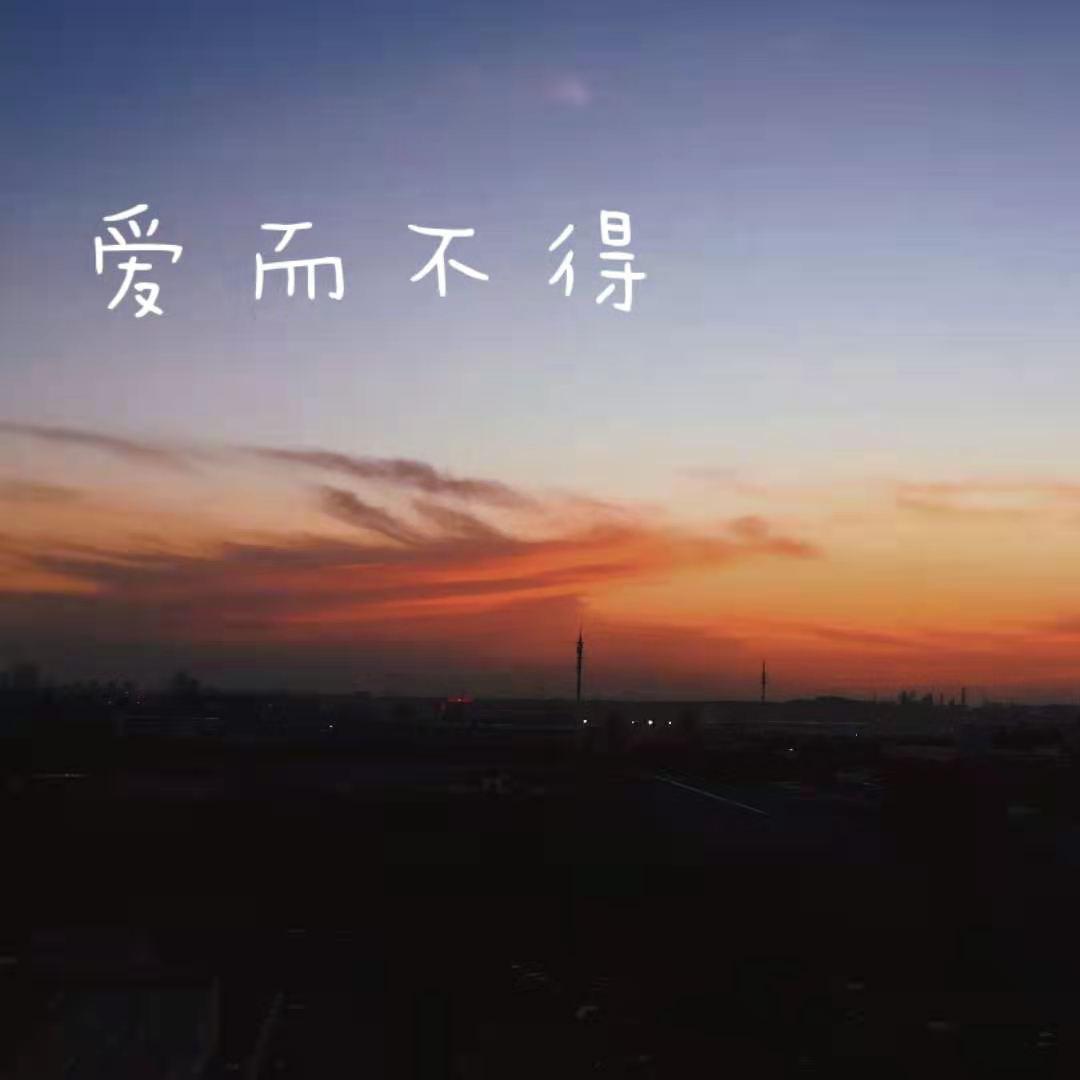会不会封面