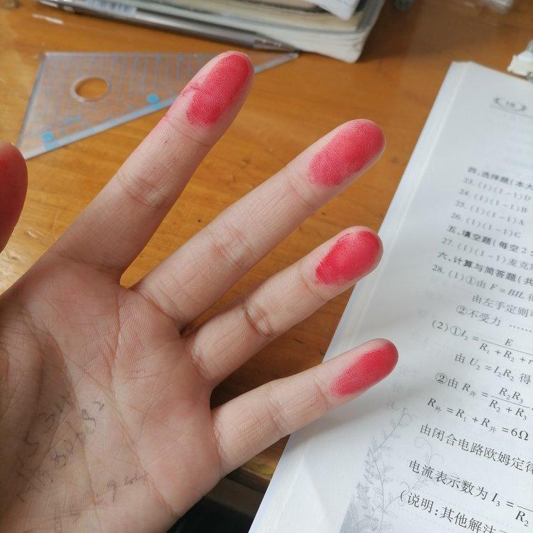 无文案.