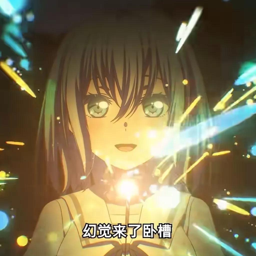 兴奋剂呀呵呵呵呵呵