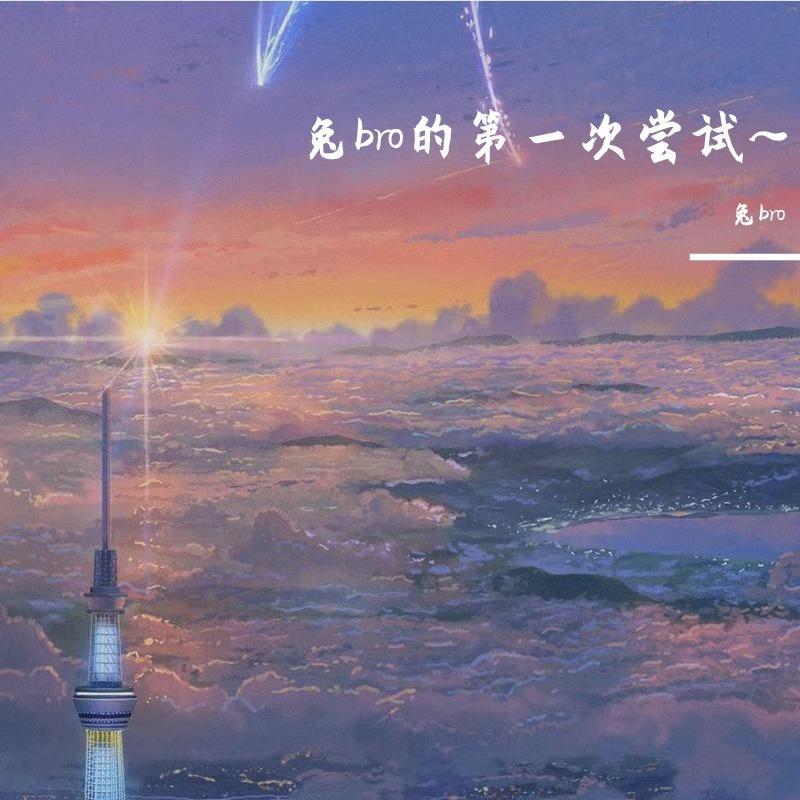 潜泳封面