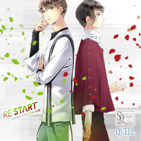 SQ QUELL 「RE:START」 シリーズ⑤