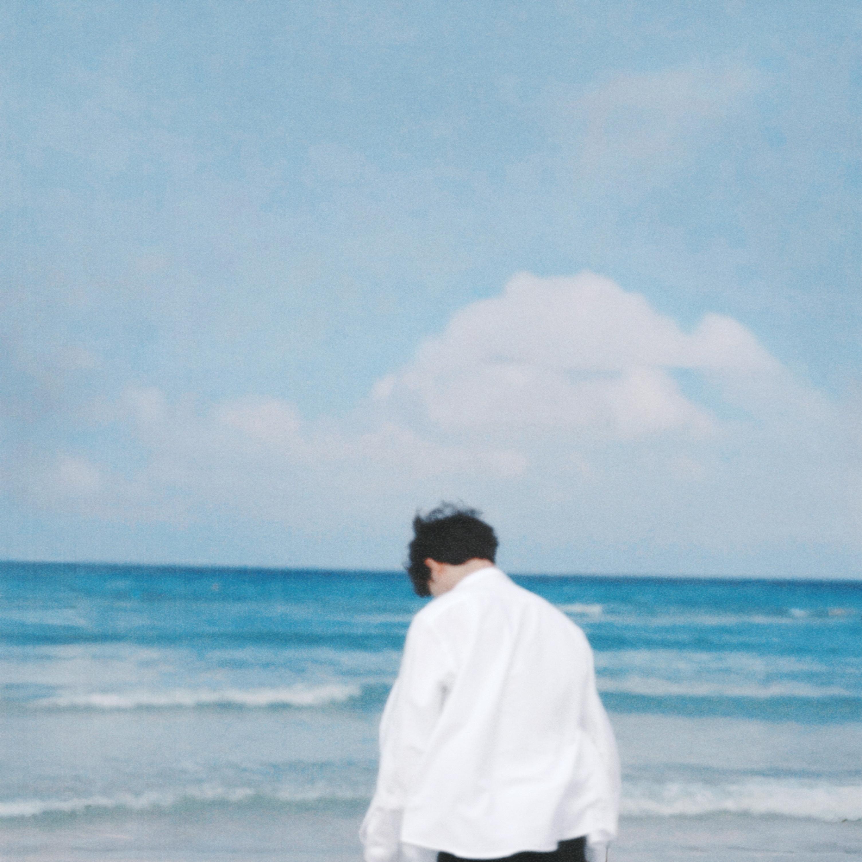 最蓝的海