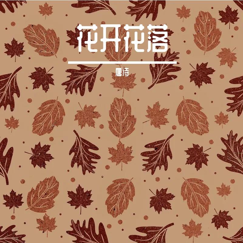 云端封面