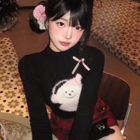 萌新小公主