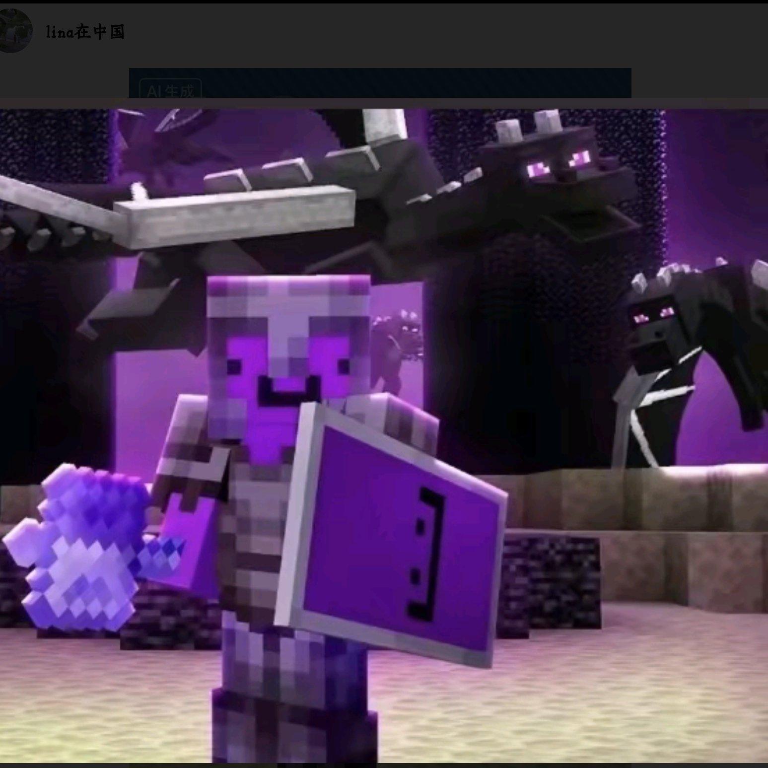 我的世界 C418歌曲大全（含唱片）持续更新