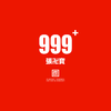 张卍宝WANBO - 999+