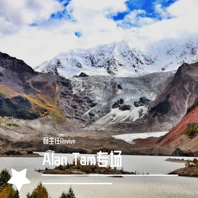 小说人生封面