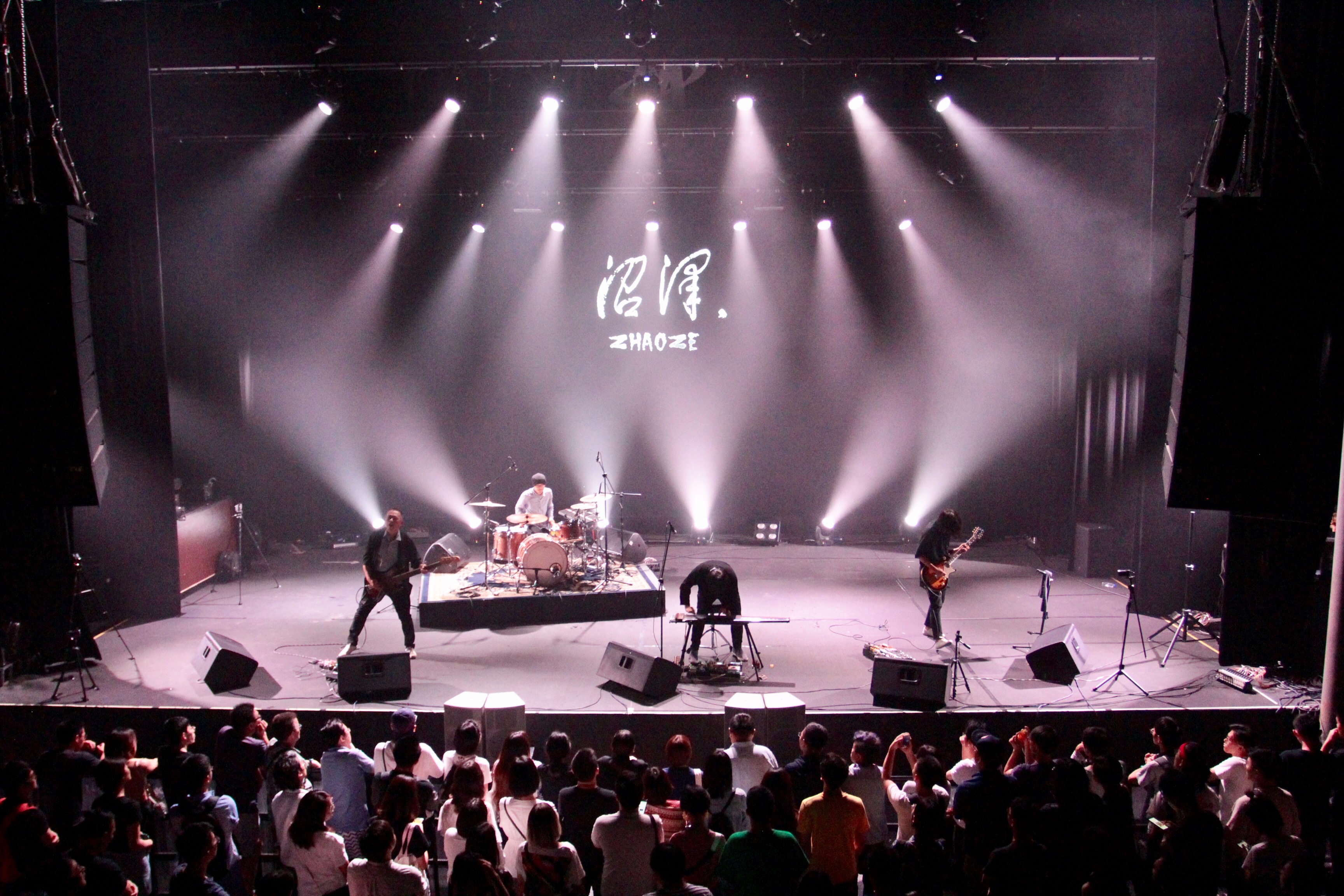 澎湃新闻|沼泽二十年:琴丝坚硬如许,猿声类人