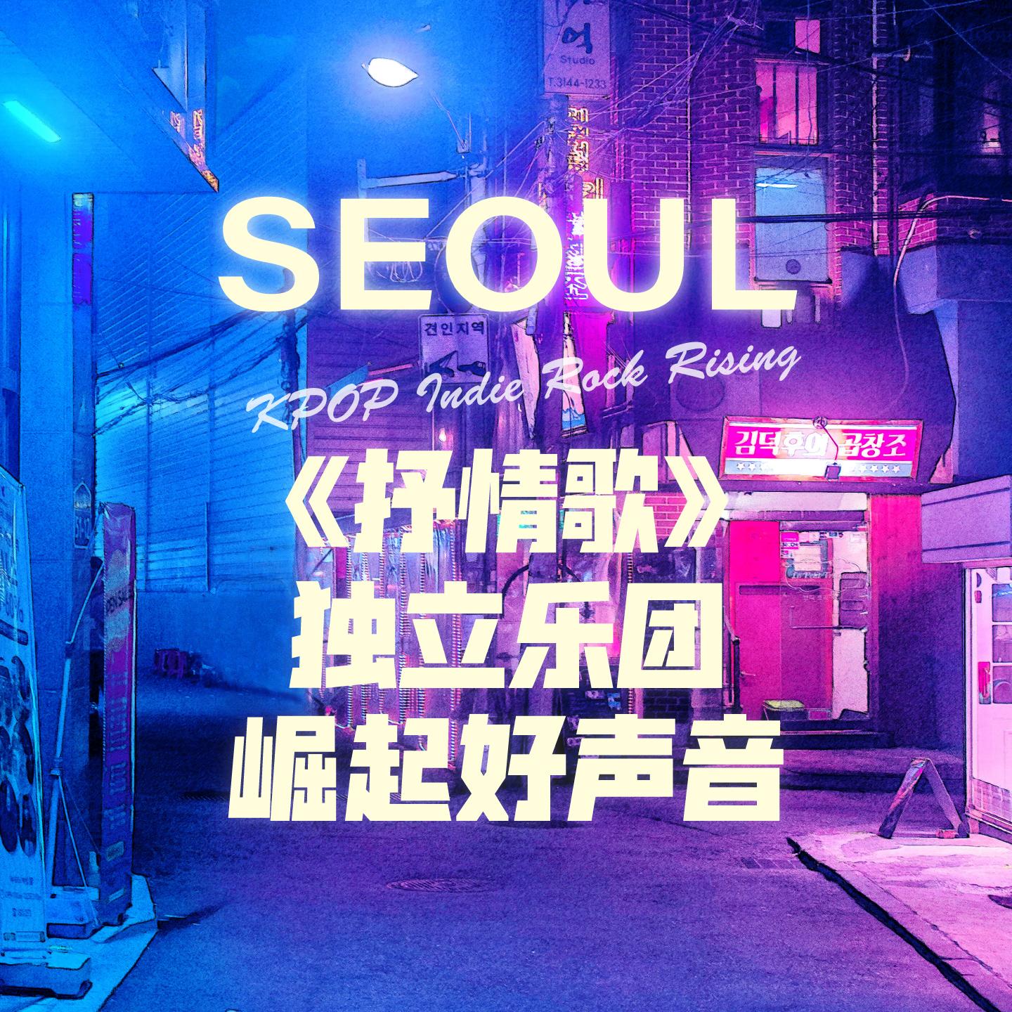 自我隔离封面