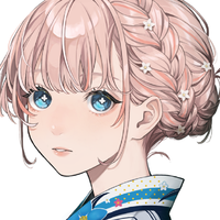 暖日 いな