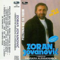 Poslednja Noc Sa Tobom (Serbian Music)