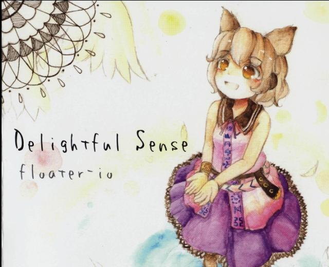 floater-io