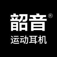 韶音运动耳机资料,韶音运动耳机最新歌曲,韶音运动耳机MV视频,韶音运动耳机音乐专辑,韶音运动耳机好听的歌