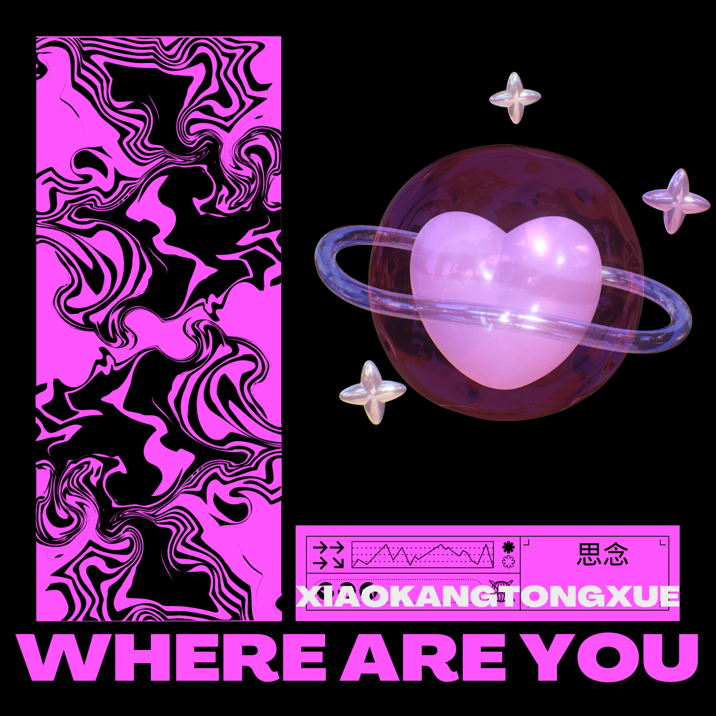 Who saw my girl?（prod. by AhuxinBoy）封面
