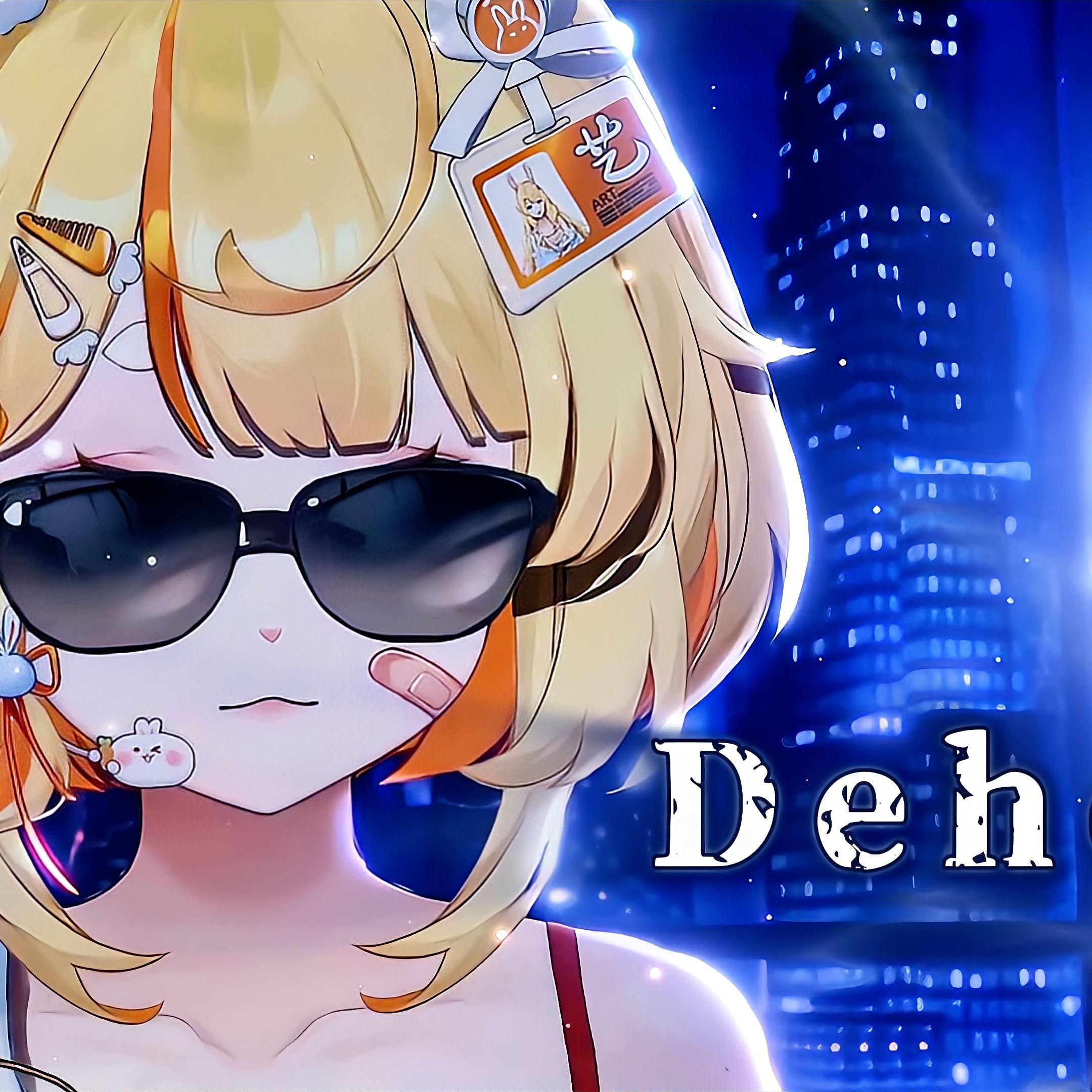 Dehors（普通话版）封面