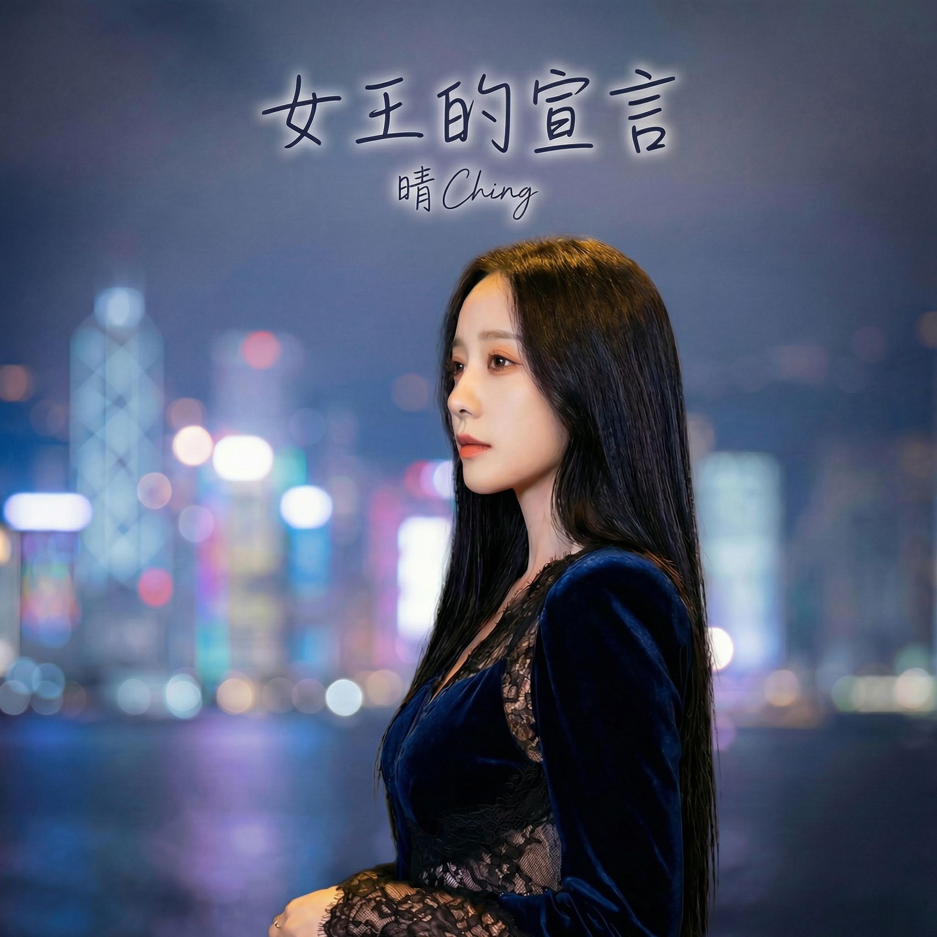 硬仗封面