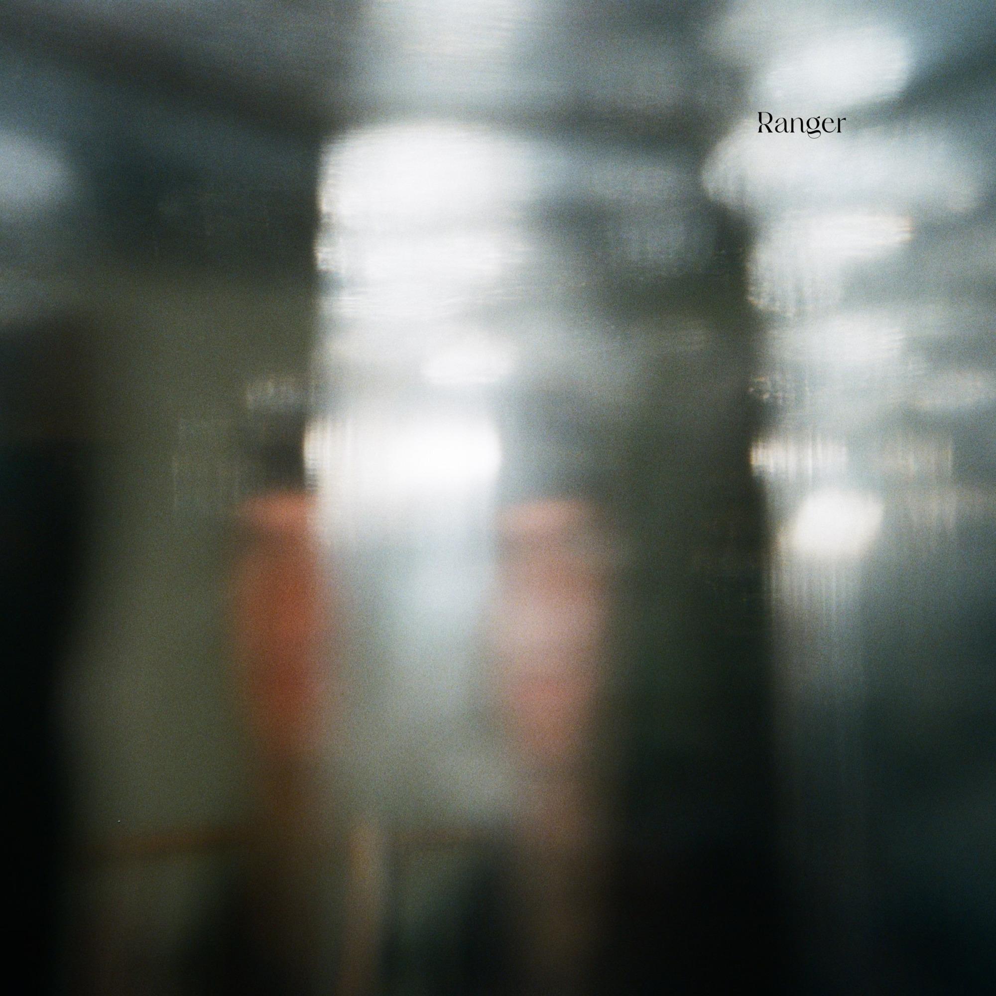 Ranger