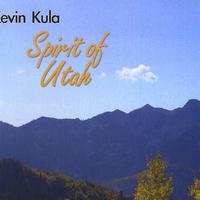 Kevin Kula