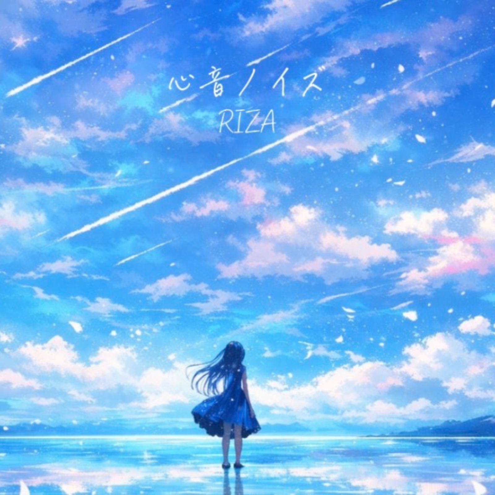 ひかりスイッチ