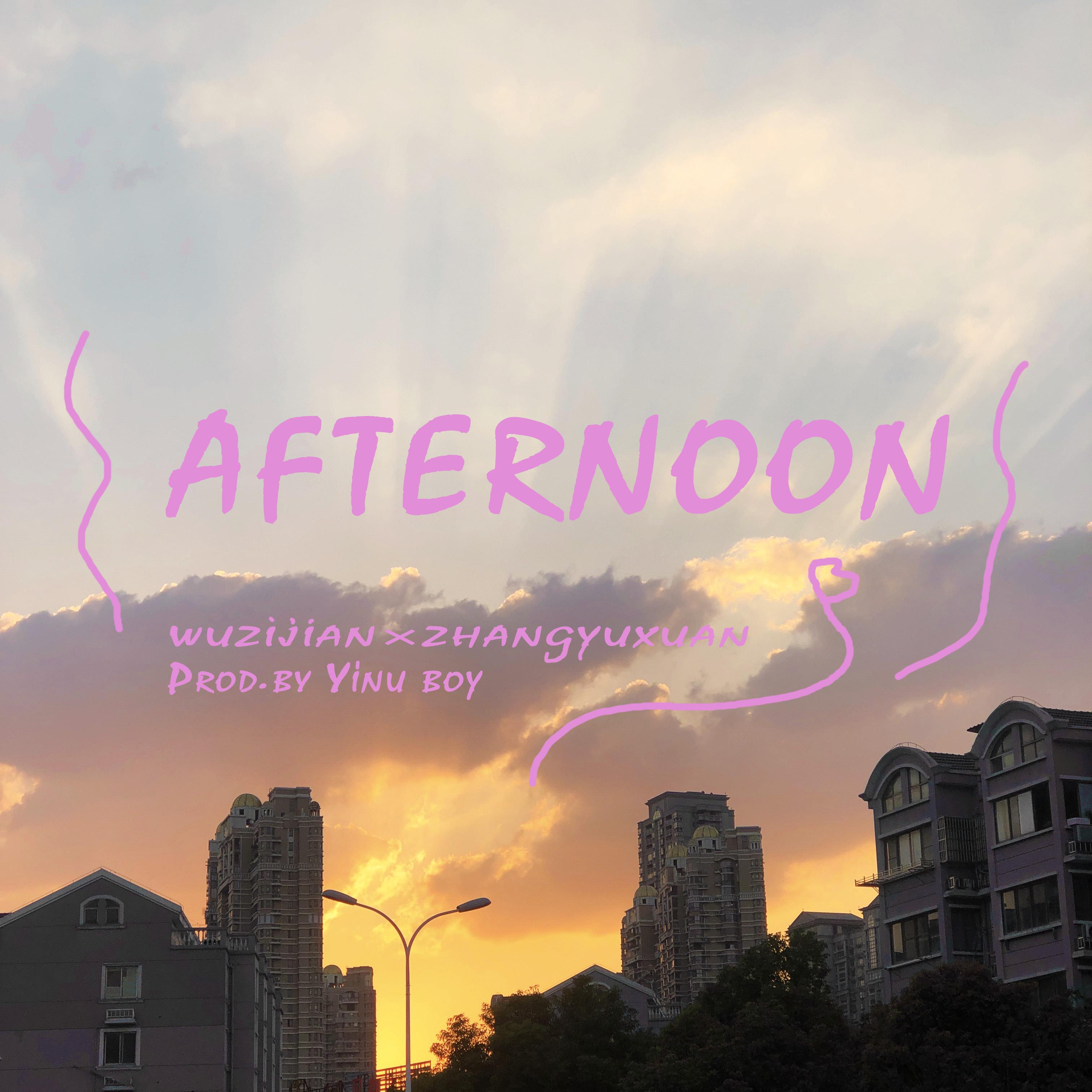 afternoon(prod. by yinu boy)