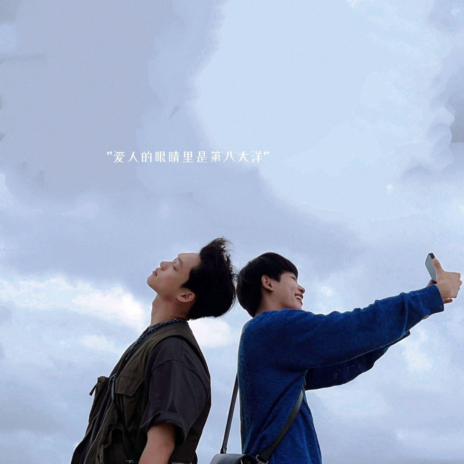 他爱喝的椰青美式