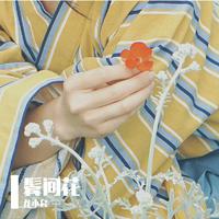 鬓间花
