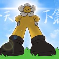 冬眠困困魚资料,冬眠困困魚最新歌曲,冬眠困困魚MV视频,冬眠困困魚音乐专辑,冬眠困困魚好听的歌