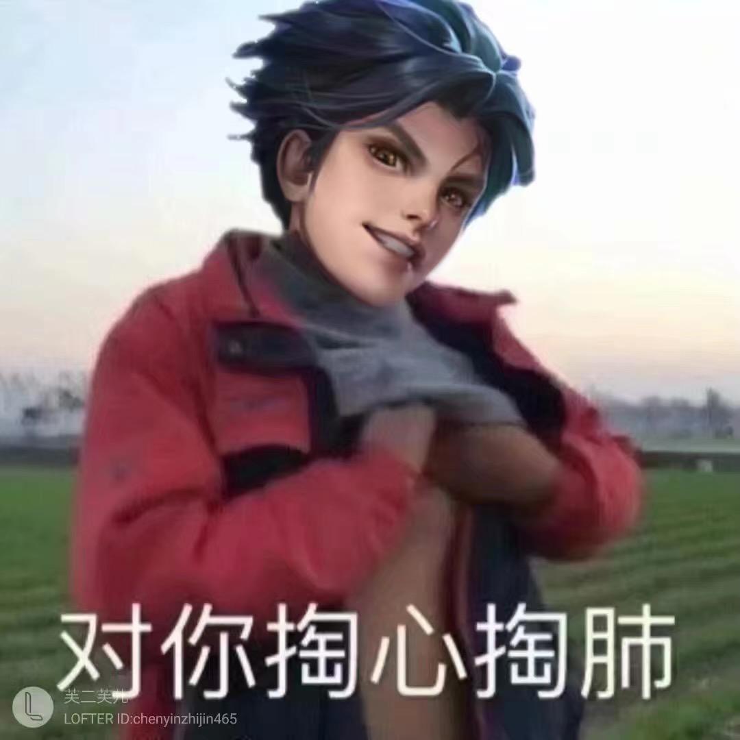 杀人诛心（rx diss） - Die4RVLNQ封面