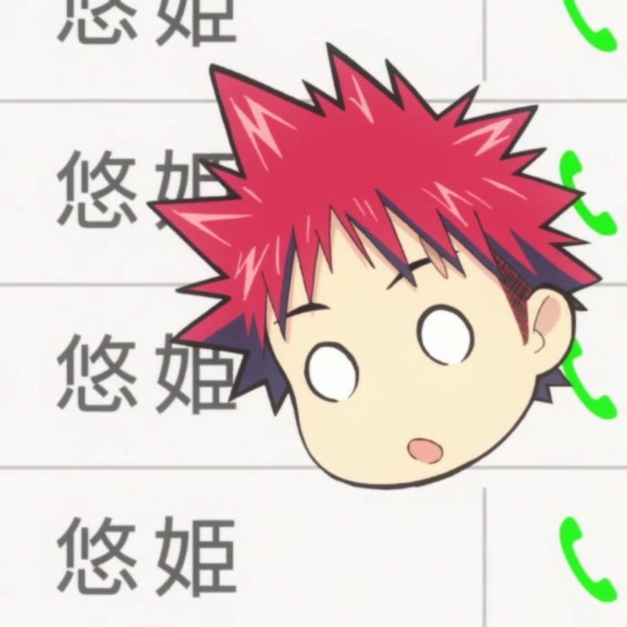 Aloha Slowed （完整版）（带3D）（AD_Gai）