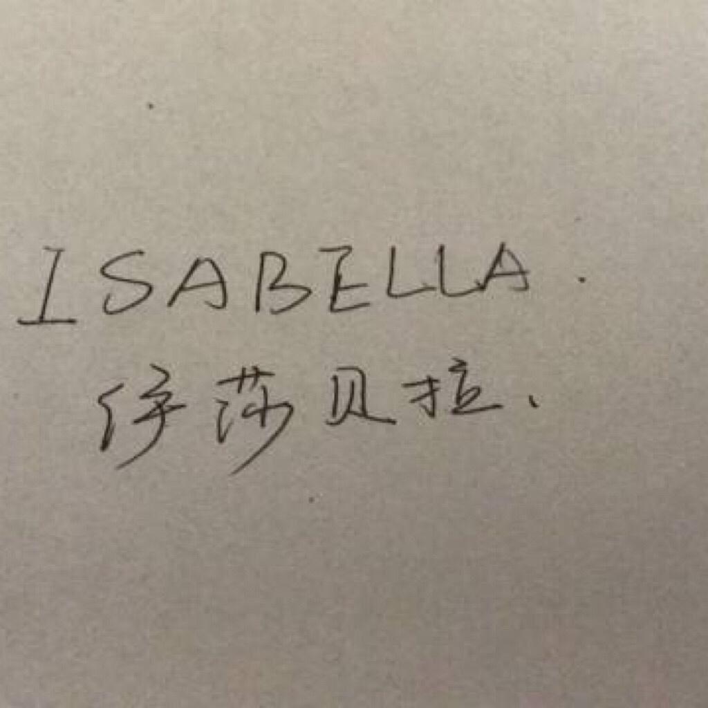 Isabella