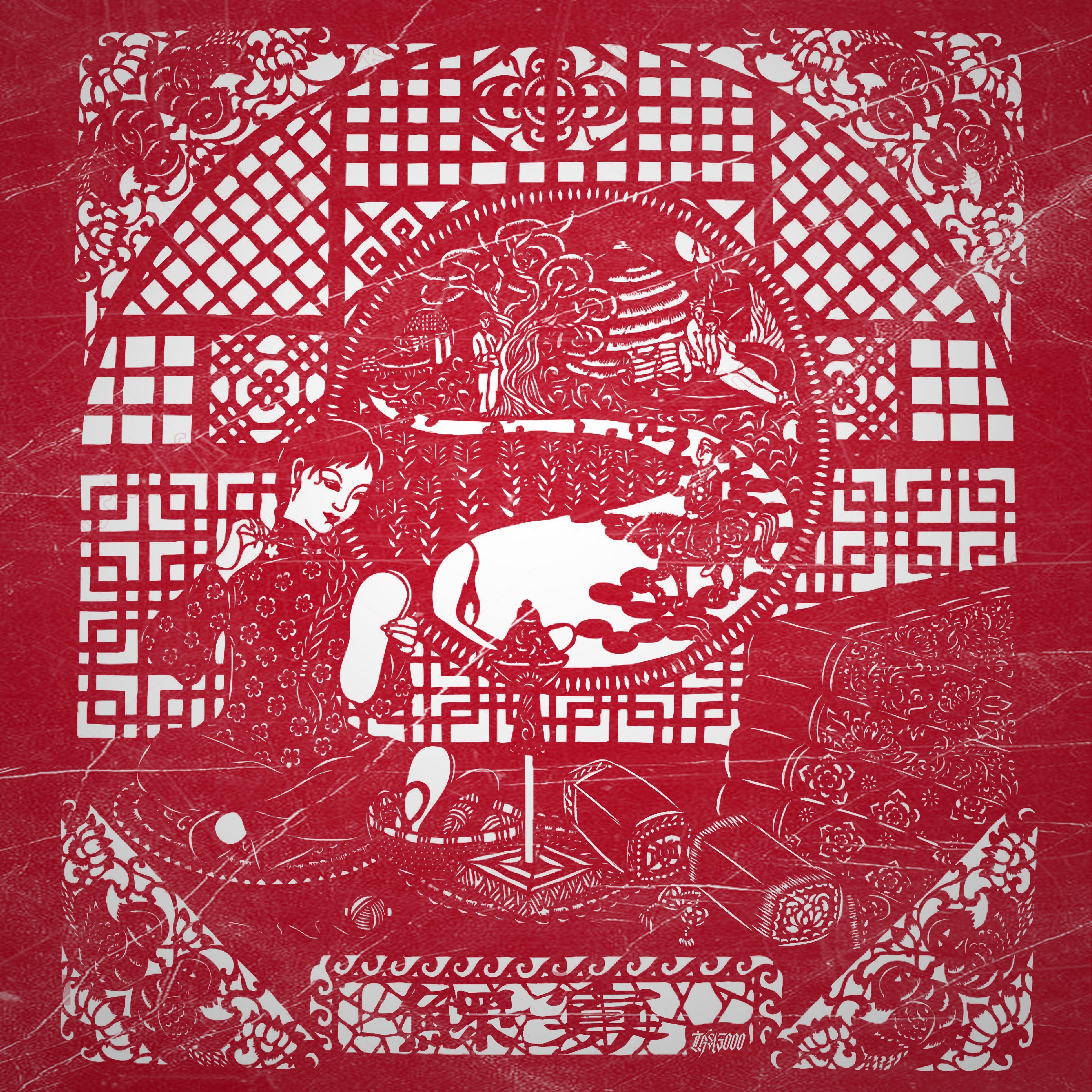 锁棚 (feat. 何克林) Locked In The Studio (feat. Lincoln Anle)