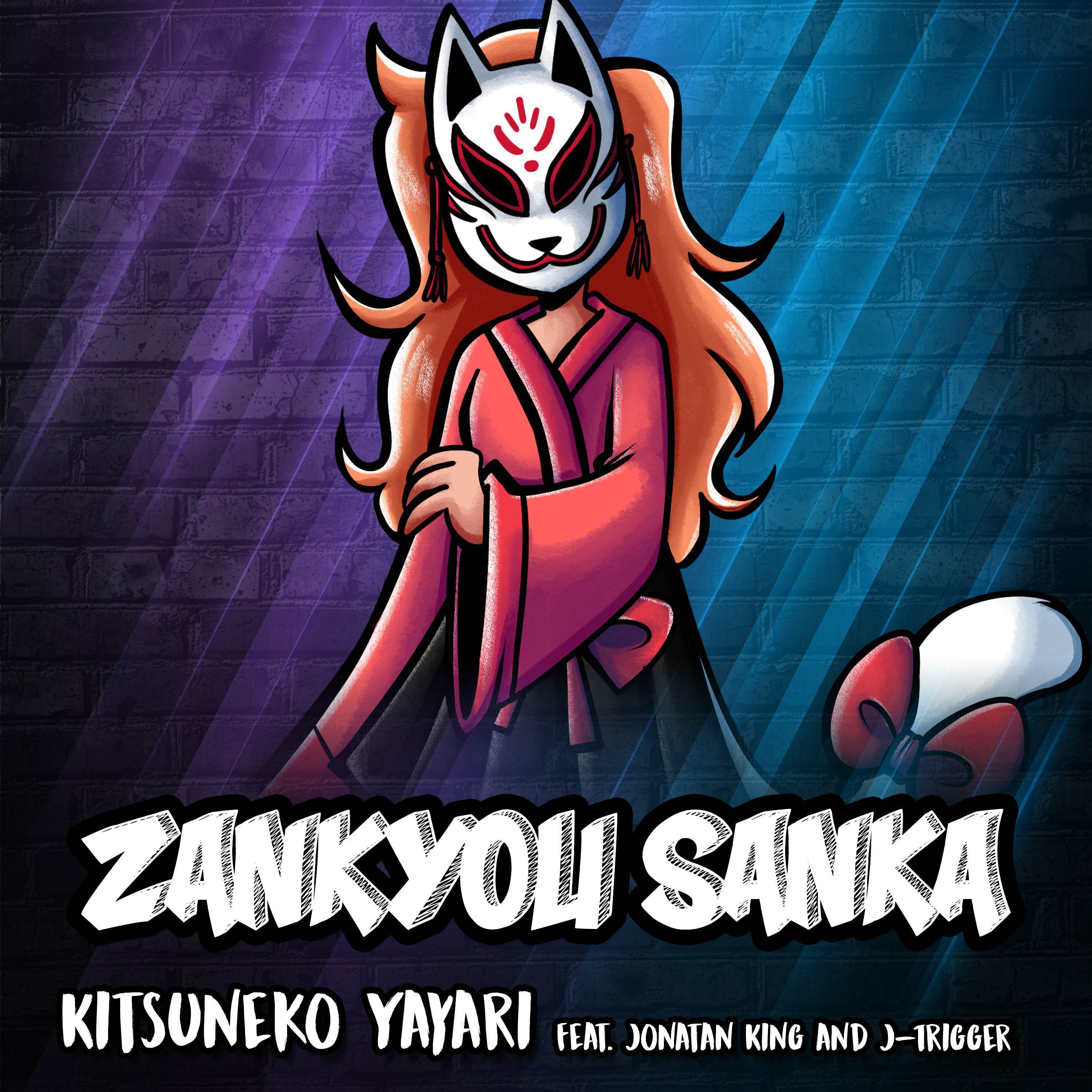 Zankyou Sanka (from "Demon Slayer") (English Cover (TV Size))