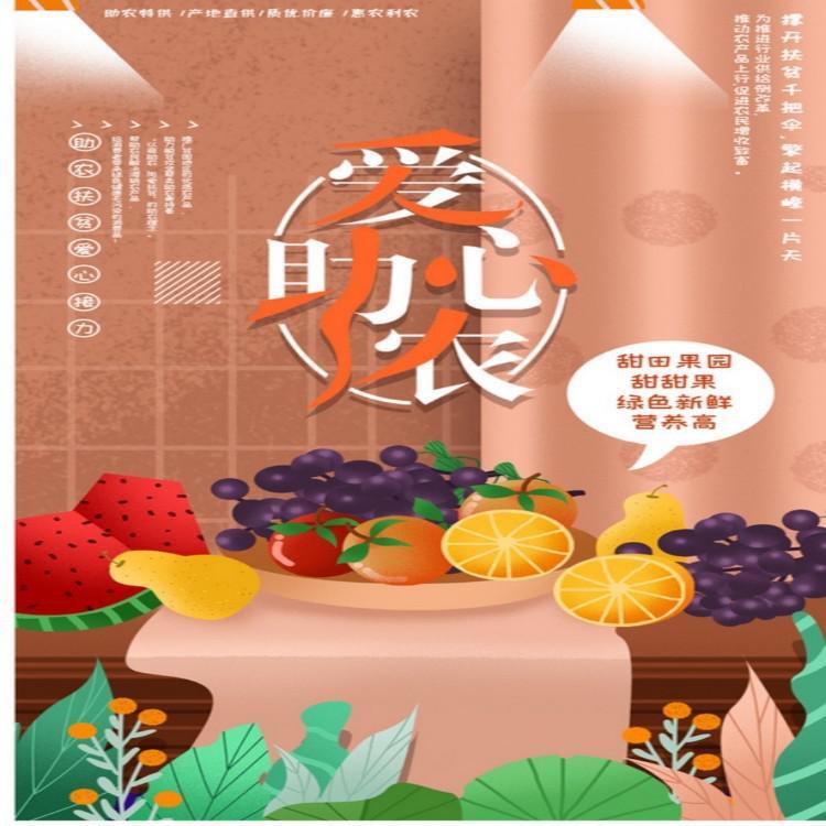 怪我不配(Live)封面