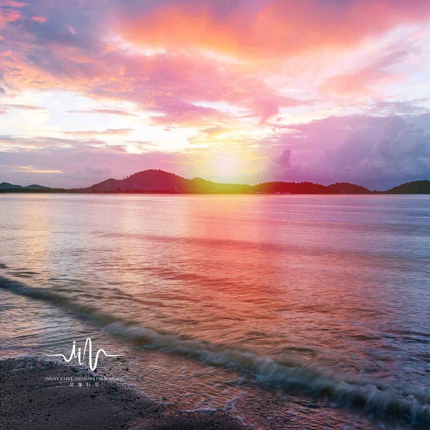 流水声 (解压曲) - 纯音乐盒封面