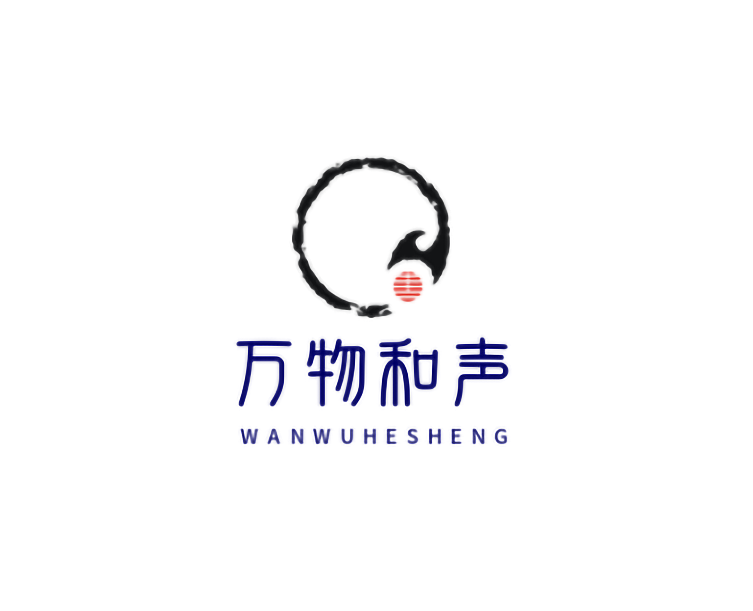 万物和声