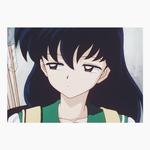 老子超甜