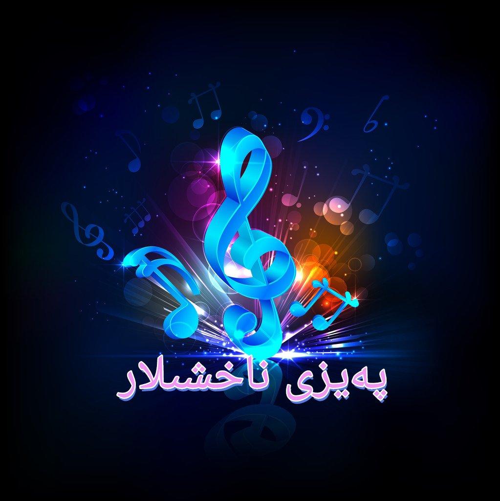 爱的力量也体现在歌曲中