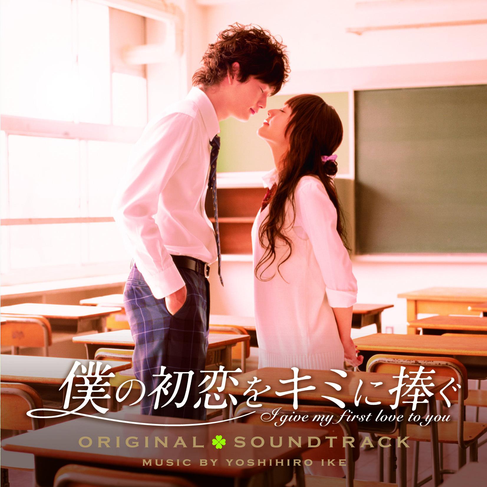 約束封面