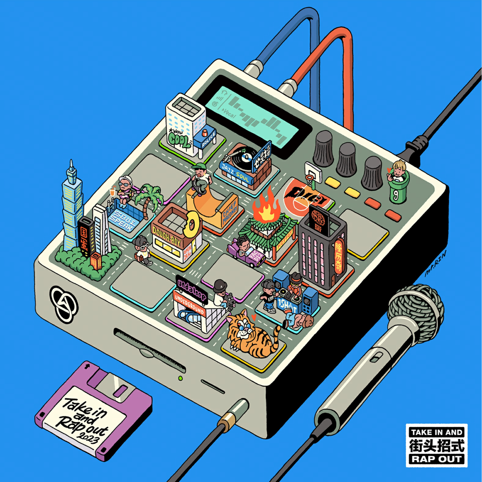 无所谓 (beat from. 街头招式beat2)