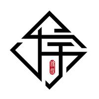 千宇