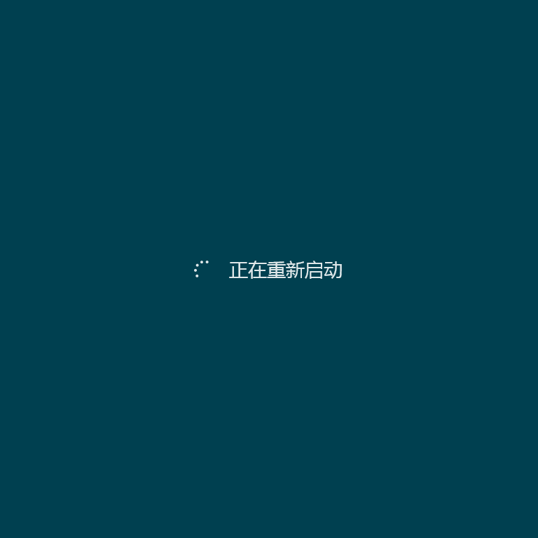 直破穹苍封面