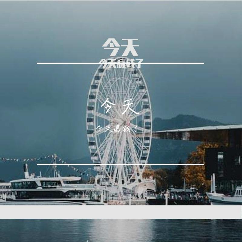 阿妹的酒窝封面