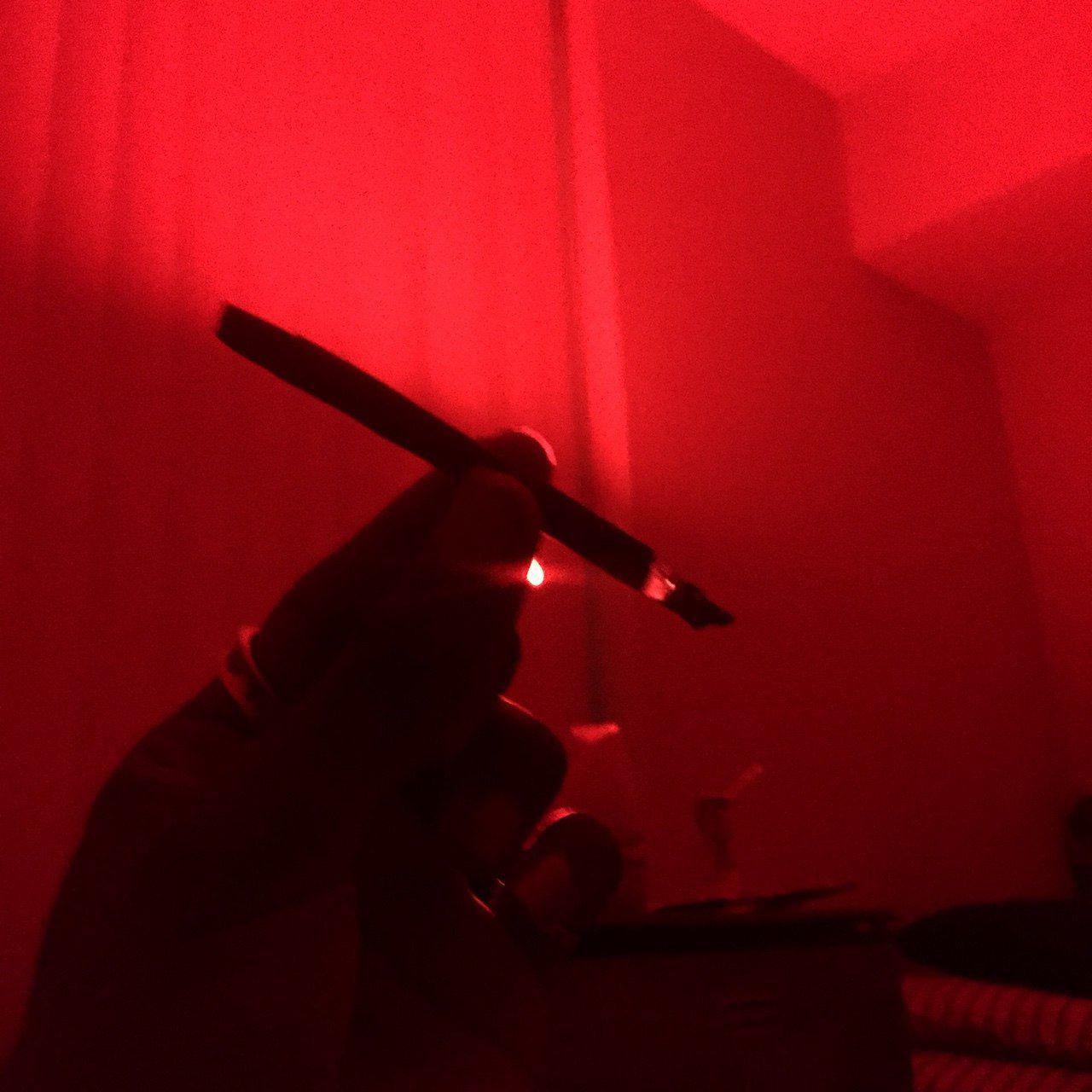 Эта ночь(Remix)