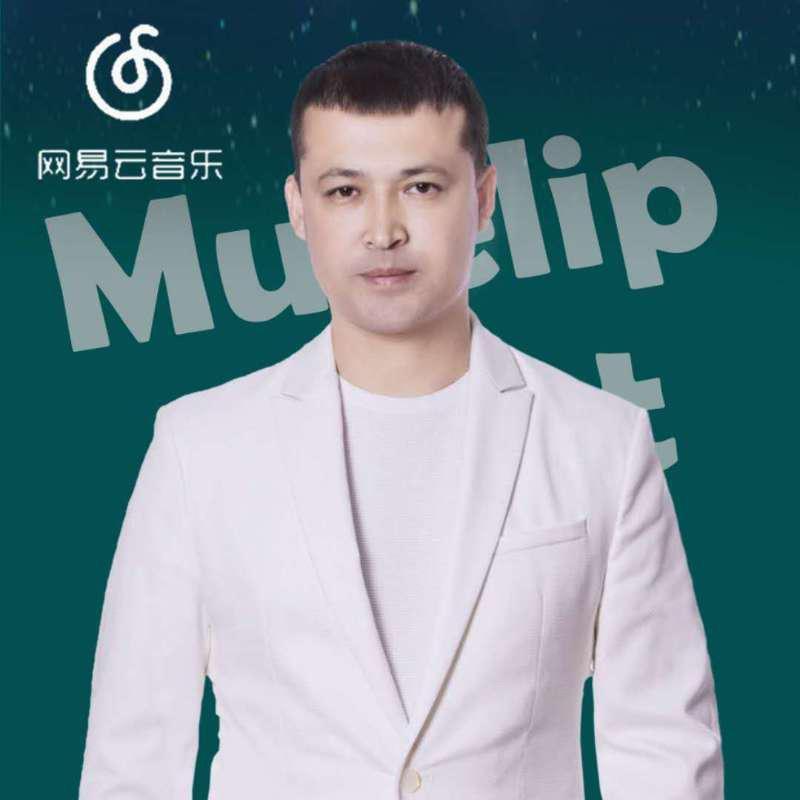 新疆流行歌手※Mutallip Ahat 