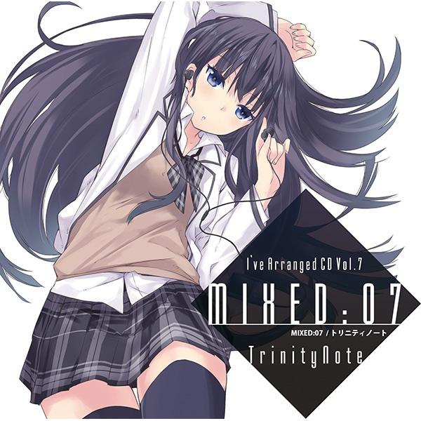 さよならを教えて ～comment te dire adieu～_CHICACO_MIXED:07 | 在线播放_さよならを教えて ～comment te dire adieu～歌词_さよならを教えて ～comment te dire adieu～下载 | 网易云音乐