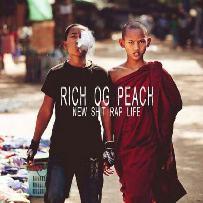 他依旧（remix）封面