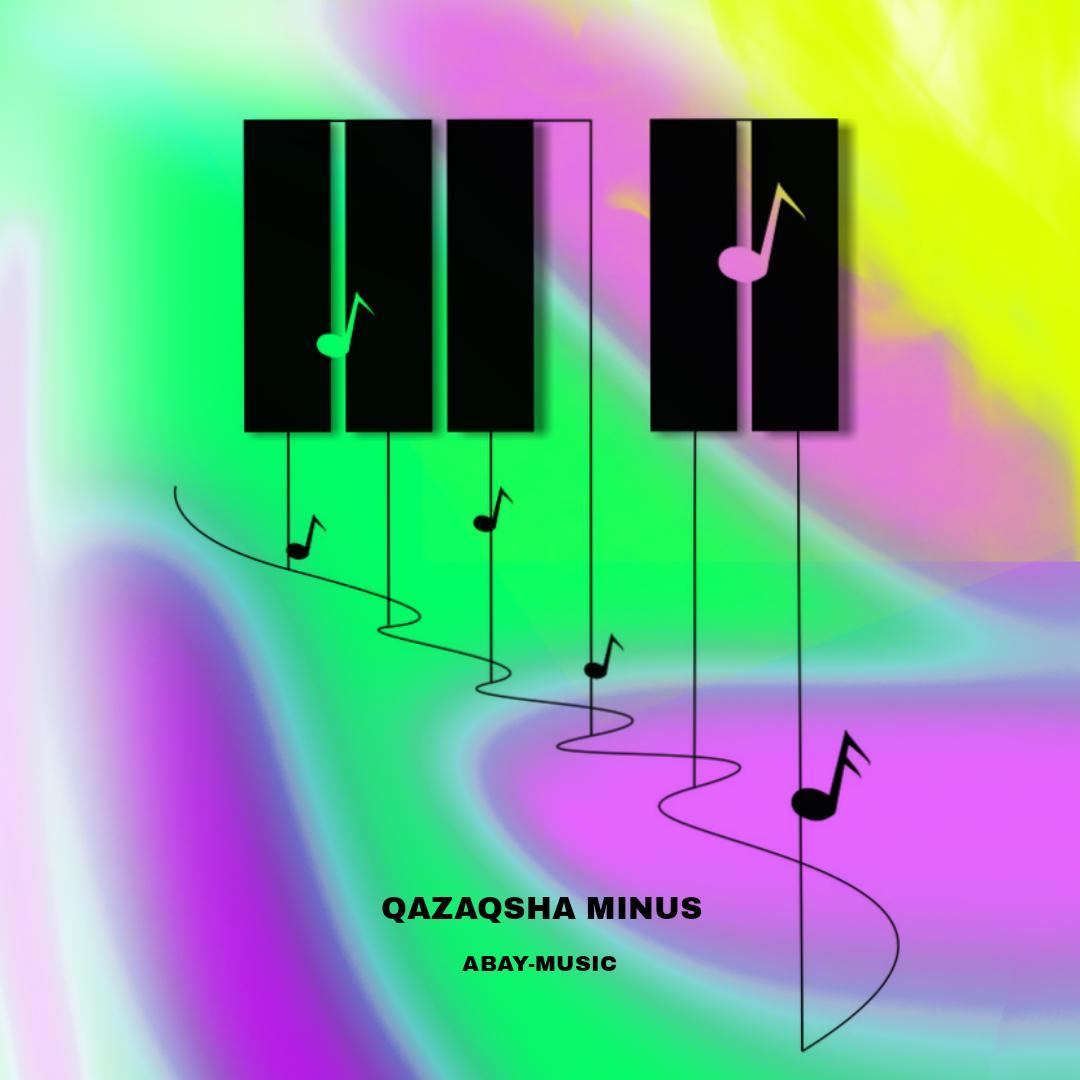 Nurjan (Qara bala) - Jalgizaq bile 伴奏